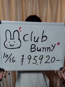 10月16日 お給料発表!!