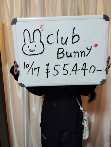 10月17日 お給料発表!!!