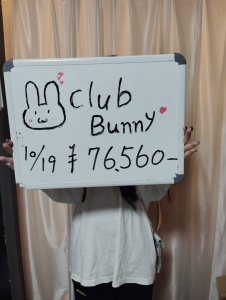 10月19日 お給料発表!!!