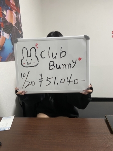 10月20日 お給料発表!!!