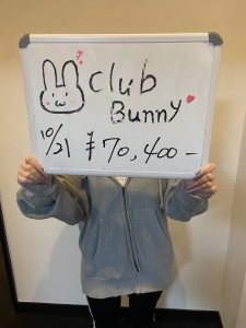 10月21日 お給料発表!!!