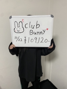 10月22日 お給料発表!!!