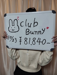 10月23日 お給料発表!!!