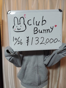 10月26日 お給料発表!!!