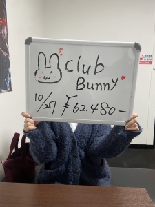 10月27日 お給料発表!!!