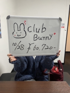 １０月２８日　お給料発表！！！