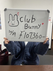 １０月２９日　お給料発表！！！