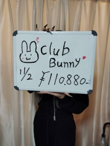 11月2日　お給料発表！！！