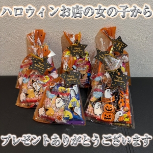 ハッピーハロウィン！お菓子のプレゼント頂きました！