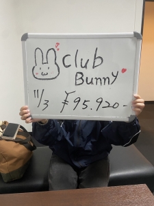 11月３日　お給料発表！！！