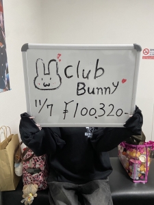 11月7日 お給料発表!!