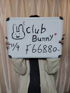 １１月９日　　お給料発表！！