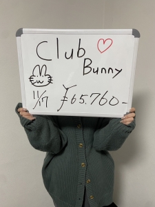 １１月１7日　お給料発表！！！