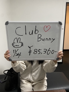 11月24日　お給料発表！！！