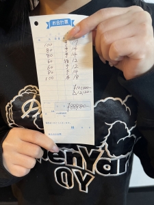 みんなが気になるお給料大発表ヾ(≧▽≦)ﾉ