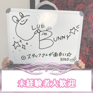 未経験が武器になる(=ﾟωﾟ)ﾉ