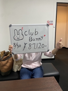 ８月３０日　お給料発表！