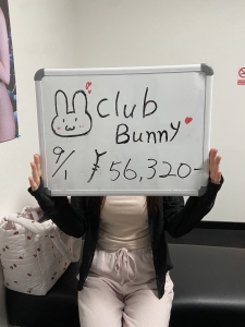 ９月１日　お給料発表！！！