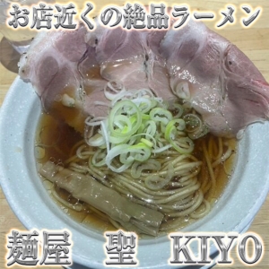 お店近くのグルメ紹介！