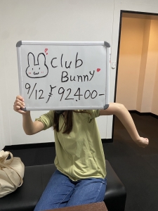 ９月１2日　お給料発表！！！