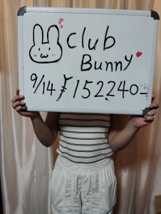 ９月１４日　お給料発表！！
