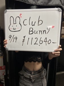 9月19日 お給料発表!!!