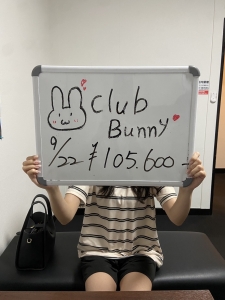 9月22日 お給料発表!!