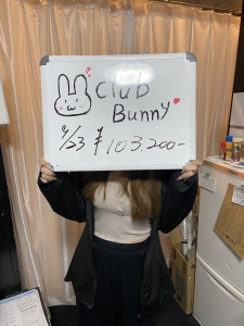 9月23日 お給料発表!!