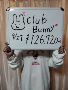 9月27日 お給料発表!!