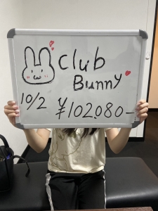 10月2日  お給料発表!!!