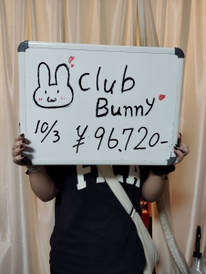 10月3日  お給料発表!!!