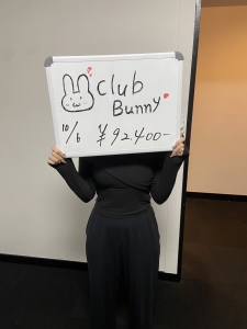 10月6日 お給料発表!!