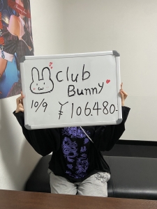 10月9日 お給料発表!!