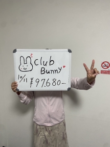 10月11日 お給料発表!!